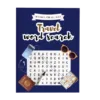 Travel Word Search: Around The World In 500 Words